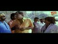 Babu Mohan And Kota Srinivasarao Best Comedy Scenes | Telugu Comedy Videos | NavvulaTV  - 10:35 min - News - Video