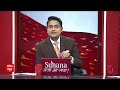 Loksabha Election 2024 : लोकसभा चुनाव के ओपिनियन पोल पर संजय निरुपम का बड़ा बयान  - 07:54 min - News - Video