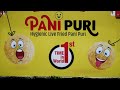 Pani Puri Gujarat | Gujarat Eaterys Special Gift For Pani Puri Lovers  - 01:16 min - News - Video