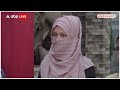 Bombay High Court: बुर्का बैन को बॉम्बे हाईकोर्ट ने बताया सही स्कूल-कॉलेजों में लागू रहेगा ड्रेस कोड  - 02:10 min - News - Video