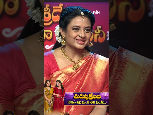 #shorts - Hyper Aadi Dance Performance #sridevidramacompany #comedyshow