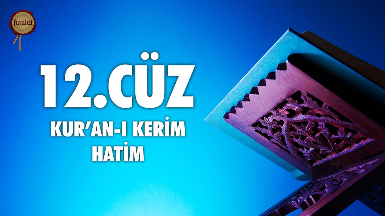 12 Cüz - Ali Turan