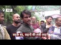 Uttarakhand: टूटी सड़कें, भयानक मंजर... 3 दिन से Mussoorie में फंसे 2500 लोग; सुनें आपबीती | Dehradun - 08:07 min - News - Video