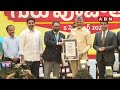 మెగా పేరెంట్ టీచర్ మీటింగ్ కు గిన్నిస్ రికార్డు | Guinness Record To Mega Parent Teacher Meeting  - 03:46 min - News - Video