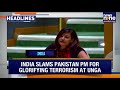 India Slams Pakistan At UNGA | PM Modi’s Odisha Projects | Rahul Gandhi Abroad | TVK Campaigns
