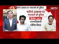 UP Politics: भतीजे Akash Anand पर Mayawati की दुविधा | भाषण देने पर लगाई रोक | Do Dooni Chaar  - 08:56 min - News - Video
