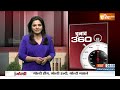24 Loksabha Election :  गोरखपुर में 400 वाली चाय ! Ravi Kishan | Gorakhpur  - 01:11 min - News - Video