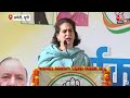 Lok Sabha Election 2024: Amethi में  पिता को याद कर भावुक हुईं Priyanka Gandhi | Rajiv Gandhi  - 05:12 min - News - Video