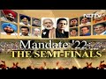 UP Election | Will Ask People Of Azamgarh: Akhilesh Yadav Amid Buzz On Fighting Polls  - 00:40 min - News - Video