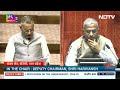Rajya Sabha LIVE | Parliament Session Live | Congress | BJP | Parliament Monsoon Session  - 03:21:31 min - News - Video