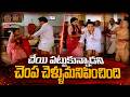 చేయి పట్టుకున్నాడని..Kamal Haasan and S. N. Lakshmi | Super Hit Scenes | Navvula TV