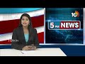Director Krish Withdrew Petition In High Court | పిటిషన్ విత్ డ్రా చేసుకున్న డైరెక్టర్ క్రిష్ | 10TV  - 01:19 min - News - Video