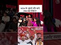 Bihar Election 2025: NDA के जुमले और वादे कब तक टिकेंगे? लड़की ने किया सवाल #biharpolitics #aajtak