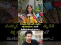 మమ్మల్ని కొట్టిన ప్రతి ఒక్కడికి శిక్ష పడుతుంది..ఎవడో మణికంఠ తంబాడి అంటా..! | Raj Tarun Lavanya Issue