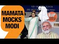 Mamatas Dharna: Nand Lal, O Nand Lal, Mamata Takes Potshots At PM Modi | News9