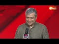Ashwini Vaishnaw In Chunav Manch: मोदी सरकार में रेलवे में कितना बदलाव हुआ ? रेल मंत्री से सुनिए  - 26:03 min - News - Video