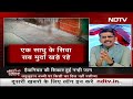 Ujjain में 12 वर्षीय दुष्कर्म पीड़िता लगाती रही गुहार, किसी ने मदद नहीं की | Khabron Ki Khabar  - 31:49 min - News - Video