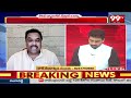 జనసేన లో వారిదే పెత్తనం..పవన్,నాదెండ్ల పై కామెంట్స్ | Chegondi Surya Prakash First Reaction | 99TV  - 05:09 min - News - Video