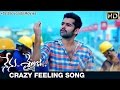 Nenu Sailaja Telugu Movie Songs Trailers