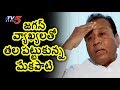 YCP MP Mekapati Rajamohan Reddy Shocking Comments on YS Jagan Comments