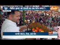 Aaj Ki Baat: नीतीश कुमार को तेजस्वी का नया चैलेंज क्या है ? | Nitish Kumar | Tejashwi Yadav  - 05:45 min - News - Video
