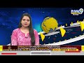 గంజాయి ని అరికట్టాలి యువత బానిసలు అవ్వొద్దు | Tirupati | Prime9 News  - 01:27 min - News - Video