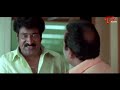 తొక్కేసి పైకి ఎదగటం ఎలానో బ్రహ్మిని చూసే నేర్చుకోవాలి.. Telugu Comedy Videos | NavvulaTV  - 08:17 min - News - Video