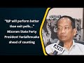 BJP Mizoram President Vanlalhmuaka Predicts Strong Performance Beyond Exit Polls | News9