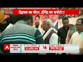 LIVE: कांग्रेस या BJP- रोहतक में कौन किस पर पड़ेगा भारी? देखिए जनता का मूड | Loksabha Election 2024  - 01:19:56 min - News - Video