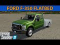 Ford F-350 Flatbed V1.0.0.0