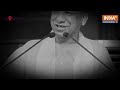 PM Modi Speech : शिवाजी पर मोदी-योगी का भाषण सुन, सदमे में मुगलमुसलमान | CM Yogi Speech  - 08:17 min - News - Video