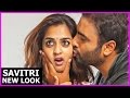 Nara Rohit's Savitri Movie Latest Posters - Nanditha