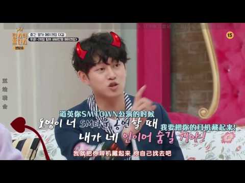 170202 Lipstick Prince 希澈唱Dorothy 威脅道英