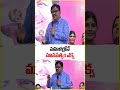 మహిళల్లోనే మానవత్వం ఎక్వ  | V6 News  - 01:03 min - News - Video