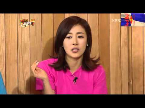 납치 당할뻔한 문정희