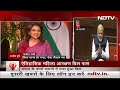 Des Ki Baat | Hardeep Puri On India-Canada Row: Wont Compromise With Countrys Interest  - 24:40 min - News - Video