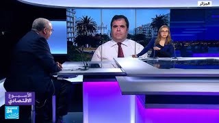 الجزائر.. أي تداعيات اقتصادية ومالية لطبع العملة؟ -