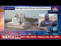 LIVE | భాగ్యనగరం..సుందర ప్రదేశాలు..! | Tourist Places In Hyderabad City | hmtv  - 00:00 min - News - Video