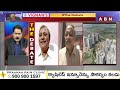 CPM Gafoor : గ్రాఫిక్స్ తో యమ చేసిన జగన్..! | AP Capital Amaravati | YS Jagan | ABN Telugu  - 04:55 min - News - Video