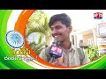 Public Response On National Flag Designer Name || Independence Day special || APTS 24x7  - 02:17 min - News - Video
