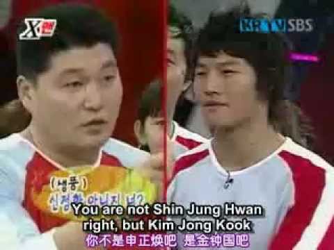 Xman #26 - Dangyunhaji - Kang Ho Dong, Shin Jung Hwan vs KJK.flv