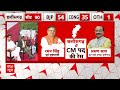 Assembly Election Results : किन मुद्दों को ध्यान में रखते हुए चुना जाएगा छत्तीसगढ़ का मुख्यमंत्री ?  - 06:26 min - News - Video