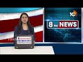 Rakesh Reddy On MLC Election Counting | ఓట్ల లెక్కింపు ఏకపక్షంగా జరుగుతోంది | 10TV News  - 02:26 min - News - Video
