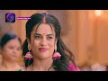 Har Bahu Ki Yahi Kahani Sasumaa Ne Meri Kadar Na Jaani 13 November 2023 Episode Highlight Dangal TV  - 11:43 min - News - Video