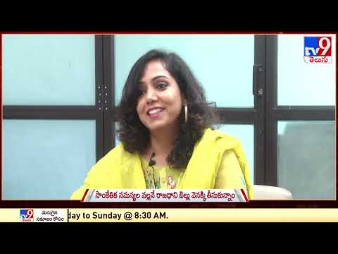 Barabar with Minister Botsa Satyanarayana: Full Episode