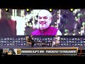 WITT Satta Sammelan | Amit Shah: An Astute Strategist & BJPs Chanakya  - 00:00 min - News - Video