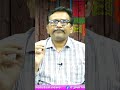 సుప్రీంకోర్టు సంచలన తీర్పు  - 00:56 min - News - Video