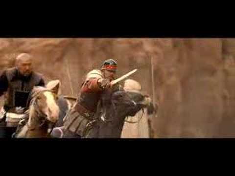 Warriors of Heaven and Earth'