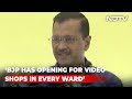 BJP A Video Making Company: Arvind Kejriwal On Latest Leaked Jail Video