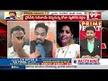 ముద్రగడ కి చిన్న మెదడు చితికింది.? Janasena Shiva Parvathy Fire Comments on Mudragada  - 04:01 min - News - Video